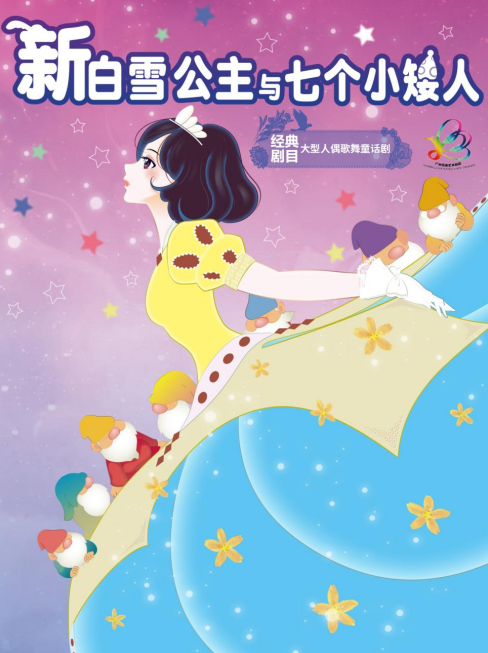 福建文旅生活指南（风华录•8月篇）
