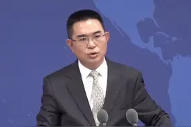 如何看待日本针对“台湾有事”拟定居民疏散计划？国台办答南方+图片