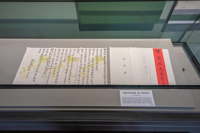 庞莱臣旧宅在湖州南浔开放