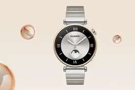 美得不像智能表！华为WATCH GT 4首发减脂塑形App 售价1488起图片