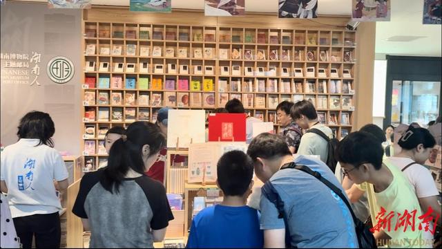 侃财邦｜小小“邮”局，玩转湖湘