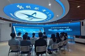 智能技术赋能新文科教育教学，全面提高创新人才培养质量图片