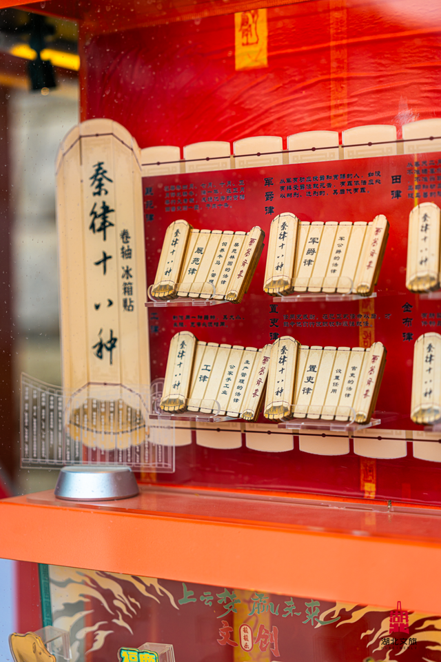 来都来了，别忘了带点“特产”回家