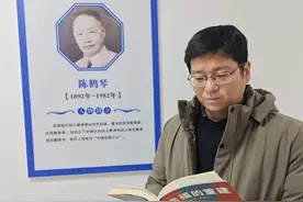 种新超：向下扎根学心理 向上引领助成长图片