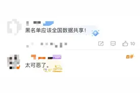 男子趁女童看动物实施猥亵！动物园通报：已拉黑，公安机关介入调查图片