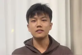 “亿万富豪”之子认亲后粉丝超两百万！希望女友不受外界打扰图片