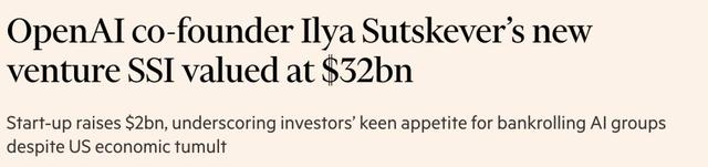 产品还是个文件夹，投资人抢着砸钱：只因她是「前OpenAI」？