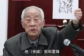 雷锋生前战友张峻家人捐出珍贵影像，张峻与雷锋一起生活79天，为其拍摄235张照片，“雷锋精神涵盖面很广，希望学生们去看看。”#雷锋精神 #雷锋纪念日 #张峻 #烟台图片