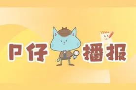 小龙虾+维生素C=砒霜？图片