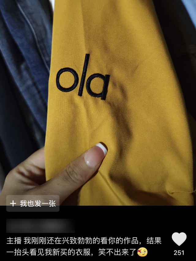 被山寨库库扇嘴巴，中产品牌越活越窝囊？？