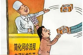 AI不能乱开方图片