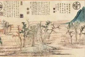 观澜亭｜打开《鹊华秋色图》的“钥匙”：两个“北望”图片