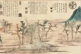 观澜亭｜打开《鹊华秋色图》的“钥匙”：两个“北望”图片