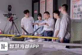 助力低空经济“起飞”！台江区与阳光学院签署这份战略合作协议图片