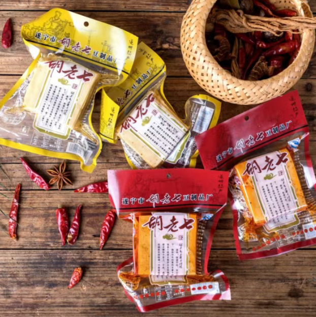 四川超安逸｜遂宁VS广安 主场“舍得”美食清单已备好，开冲！