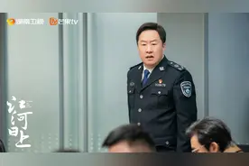 赵亮聊《江河日上》的“喜剧担当”是怎样炼成的丨角色图片