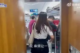 买高铁票时可以选静音车厢！具体操作→图片