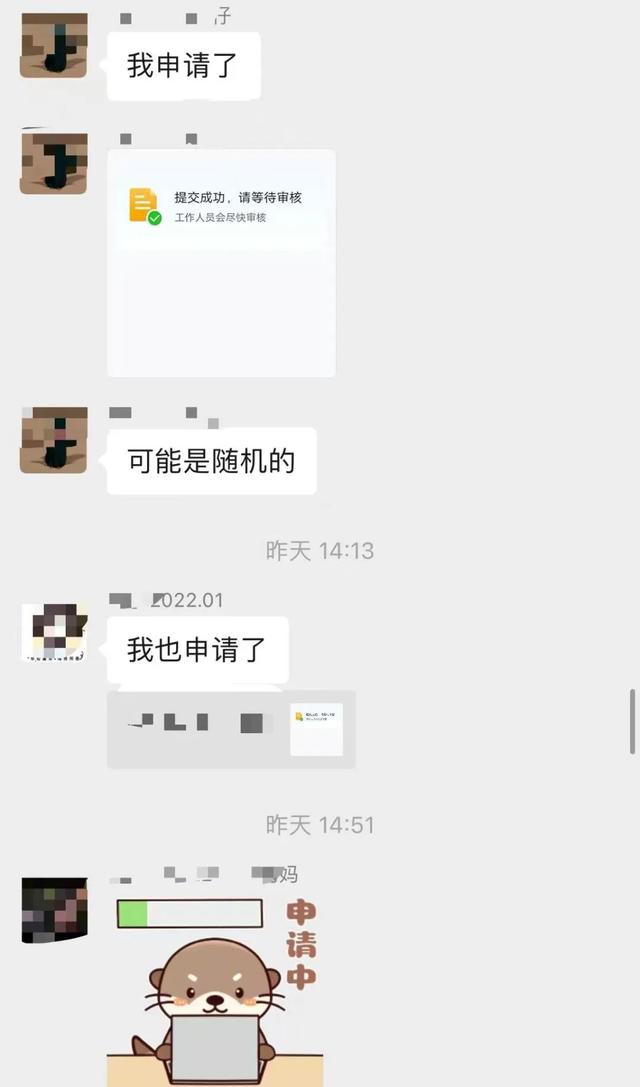 已有广西人申领育儿补贴了！支付宝，发布重要消息！