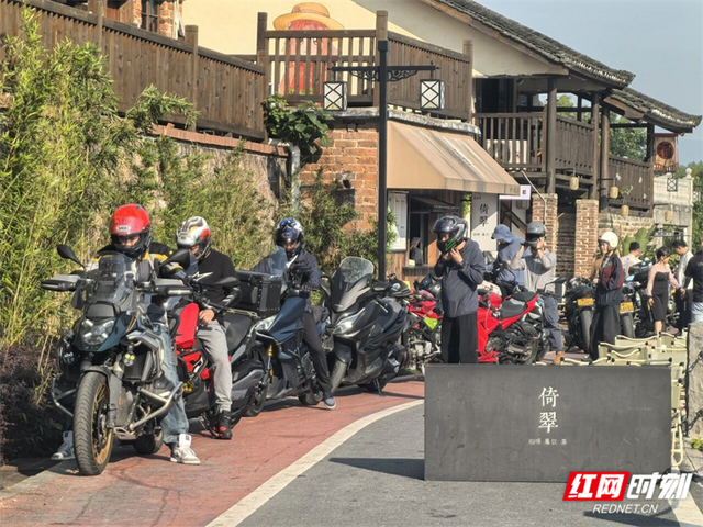 郴州“和美乡村”国庆漫游指南：看见不一样的“湘”村烟火与诗意