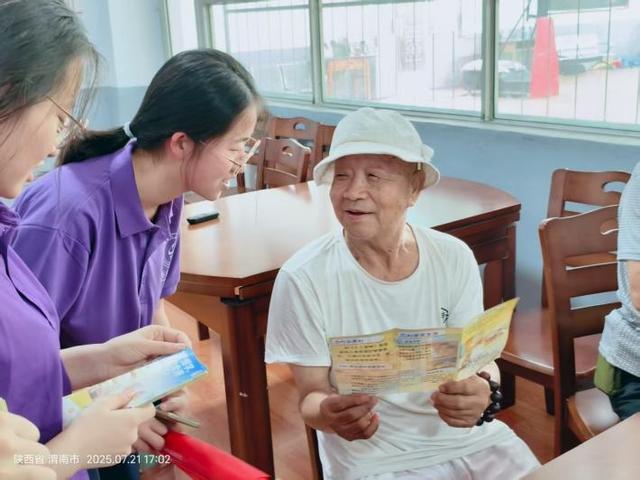 青春赋能AI科普 校社联动弥合数字鸿沟