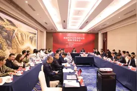 新质生产力学术研讨会暨图书发布会在北京圆满举行图片
