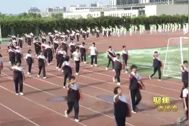 邯郸V视丨【聚焦省运会】省运会开幕式探班：踏步青春 舞出活力图片