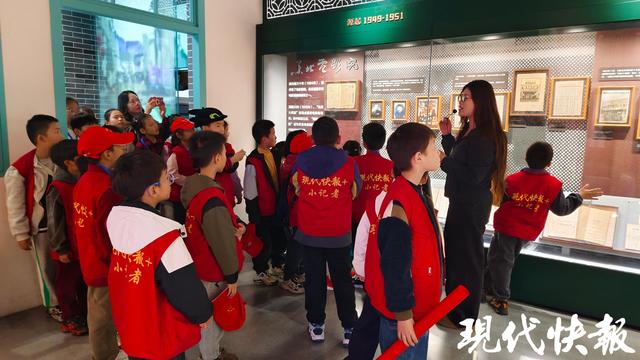 快报大记者牵手小记者，对话千年古城感受文化传承