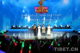 西藏：当代青年的音乐力量图片