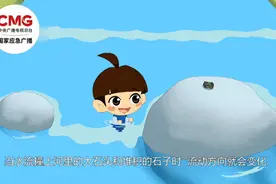 悲剧！夫妻落水双双溺亡！图片