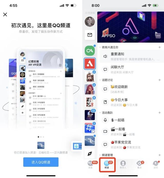 为什么贴吧之后再无贴吧？