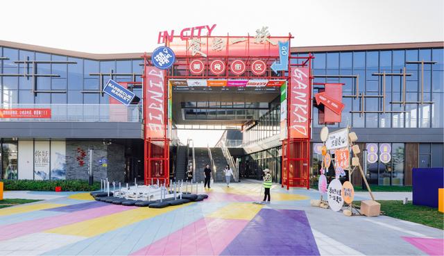 济南这座大型“城市公园”，好逛！