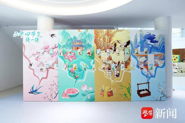 2025“亲情中华·中国寻根之旅”夏令营江苏营闭营仪式在南京举行