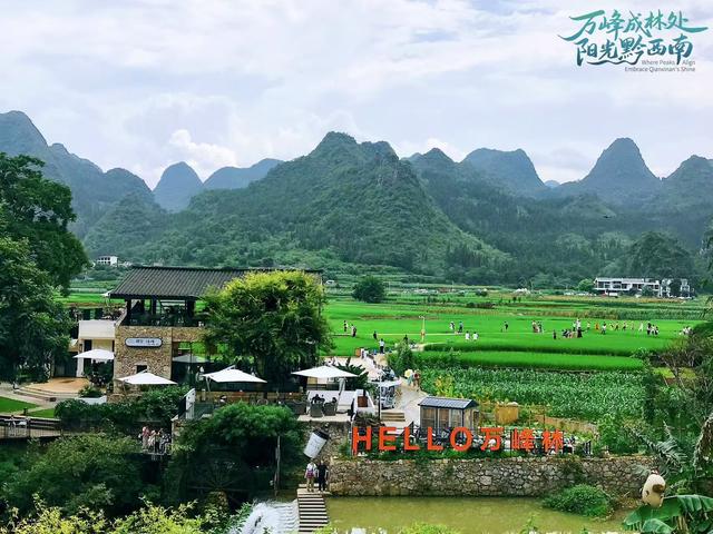 黔西南兴义上榜全国两个榜单，旅居客说：“这里是理想之地”