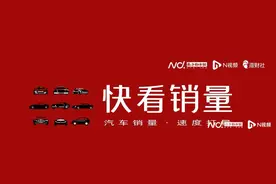 连续三月"让贤"，理想汽车3月交付2.9万辆，又输给问界图片