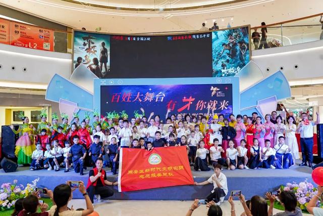 玩转“双节”！这里有超多新玩法！快来解锁“狂欢地图”……