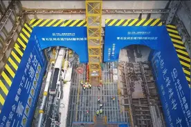 青岛地铁5号线青医东院站—石老人浴场站区间右线TBM顺利始发图片
