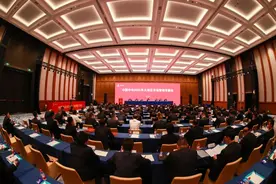 中国中冶2025年大湾区市场营销专题会在深圳召开图片