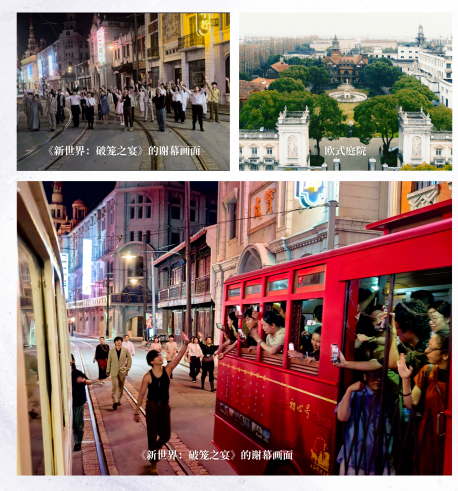 上海影视乐园两大标杆项目亮相上海旅游行业路演活动，受到行业与媒体广泛关注