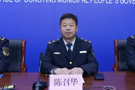 东营市应急管理局将全力保证全市危化品领域安全生产形势持续稳定图片