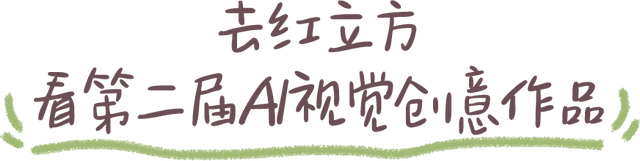 “接下来深圳这个地方，是粉色的”