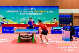 好火爆！人人人~人潮涌动，这里全场沸腾！图片