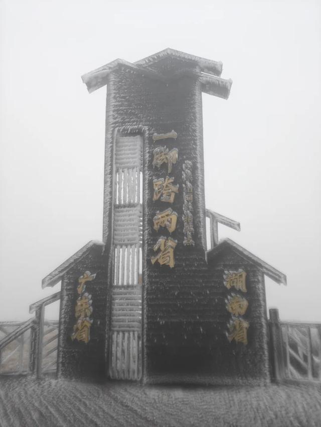 最低-1℃，清远出现冰挂！多地寒冷预警……