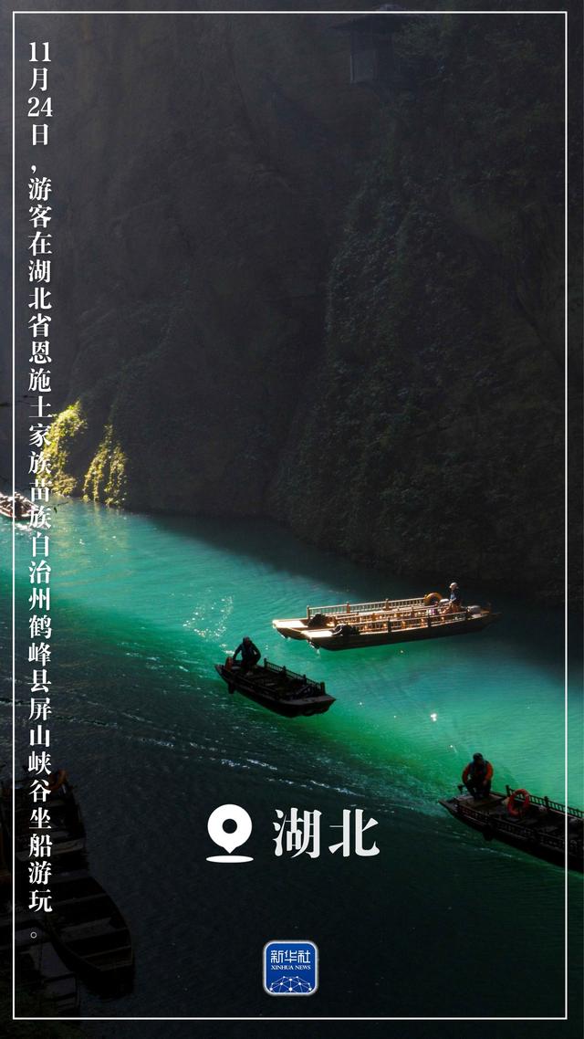 “初冬限定”美景上线！一起来欣赏吧