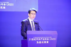 21世纪汽车产业年会2023：价格战加速产业重塑，汽车金融在融合中进化图片