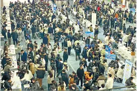 陕西高校多渠道促就业图片