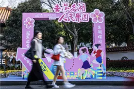 樱花季 越江湖｜金标汉马准备好了！图片