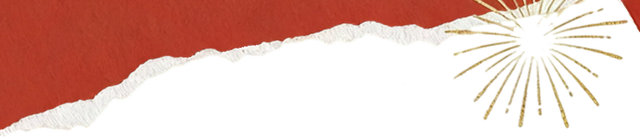 三明过年·马上有福 | 山水藏年味，三明邀您过大年！