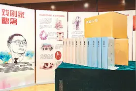完整呈现“话剧人”曹禺图片