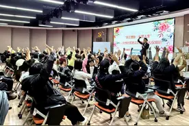 “心”向繁花！深圳市龙华区给女性社区矫正对象“特别的爱”图片
