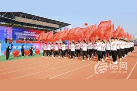 “恒星学院杯”青岛市高校运动会开幕 全市22所高校参与图片